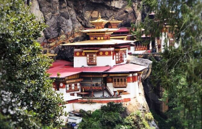 Bhutan Cultural Tour